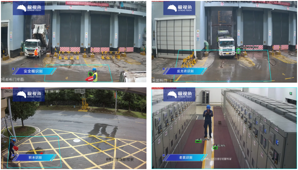 光大环保能源携手冠鹏科技打造垃圾发电AI应用标杆